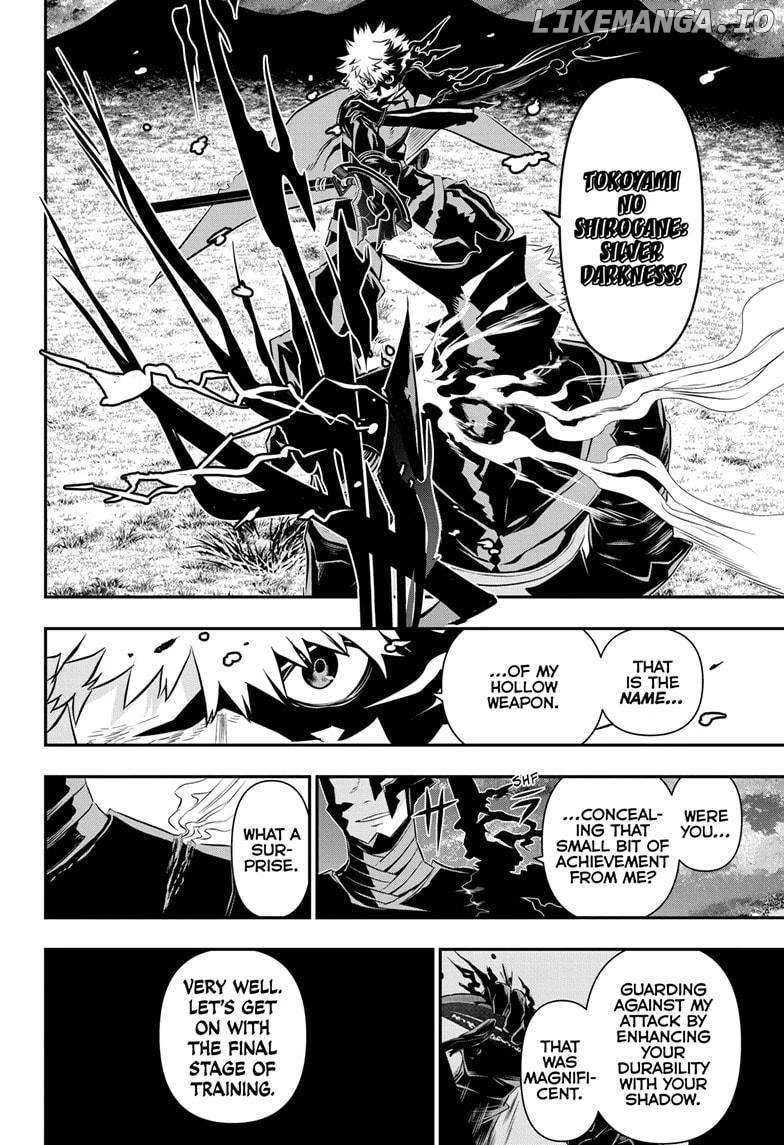 Read Nue no Onmyouji Manga Online
