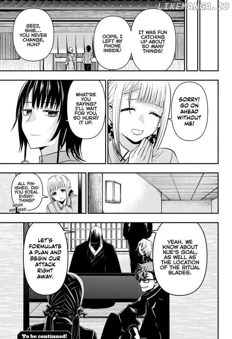 Read Nue no Onmyouji Manga Online