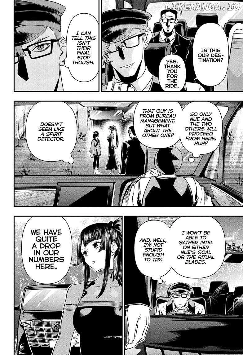 Read Nue no Onmyouji Manga Online