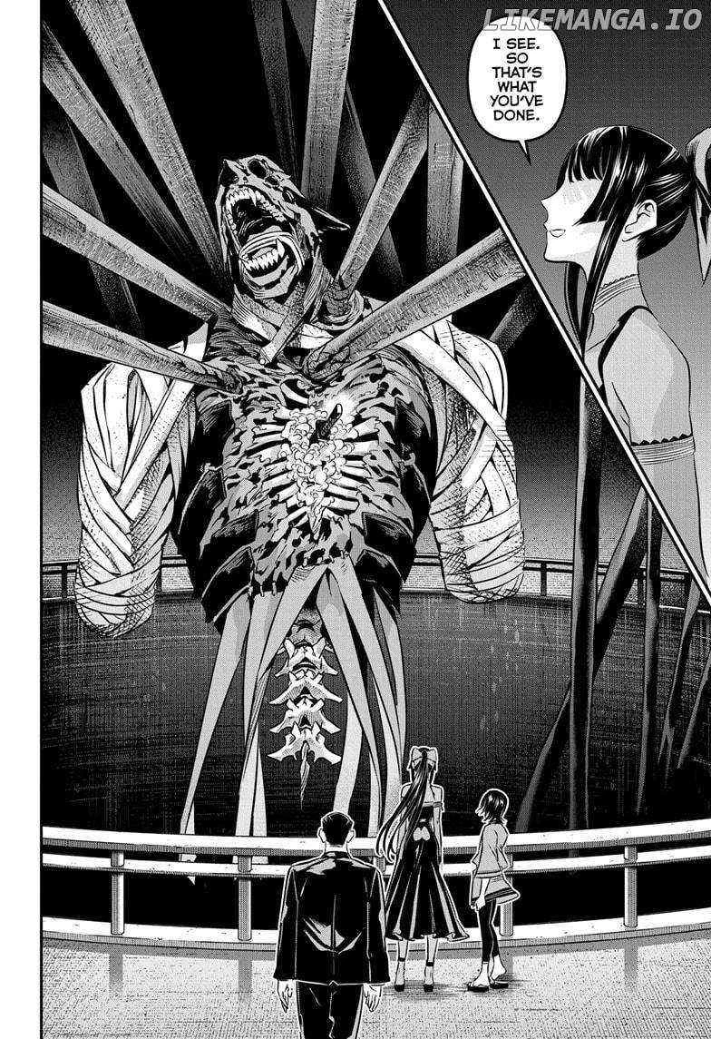 Read Nue no Onmyouji Manga Online
