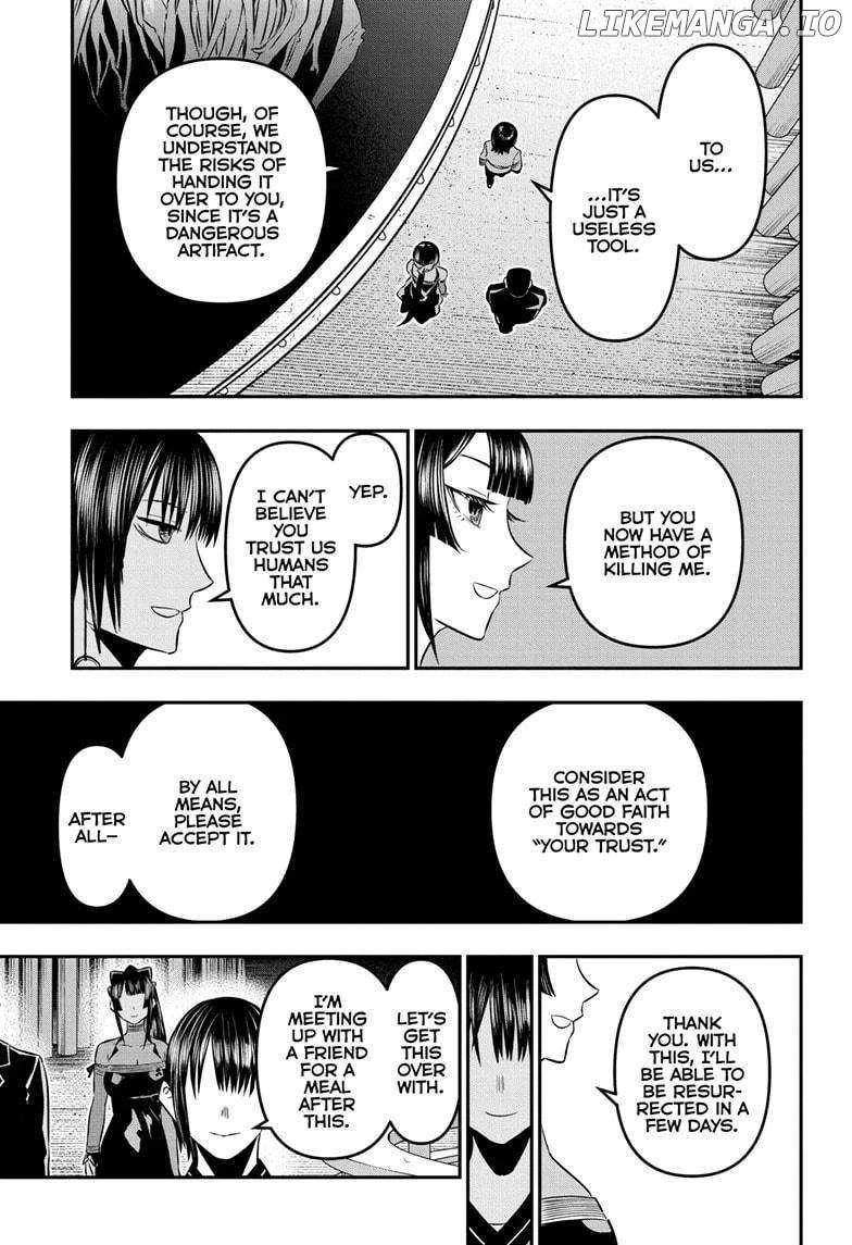Read Nue no Onmyouji Manga Online
