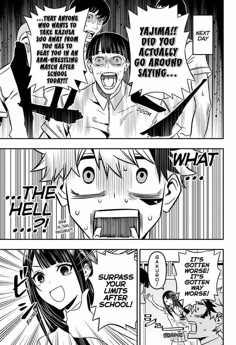 Read Nue no Onmyouji Manga Online