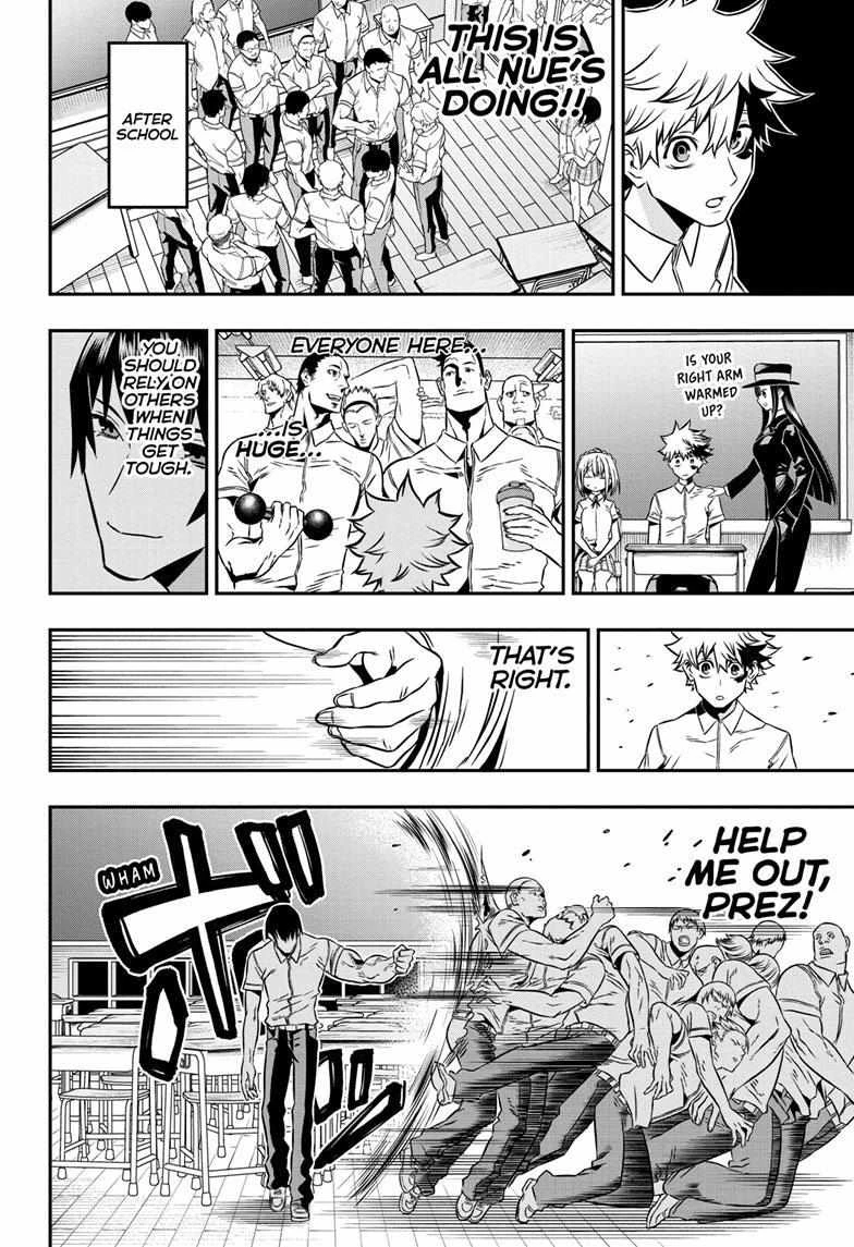 Read Nue no Onmyouji Manga Online