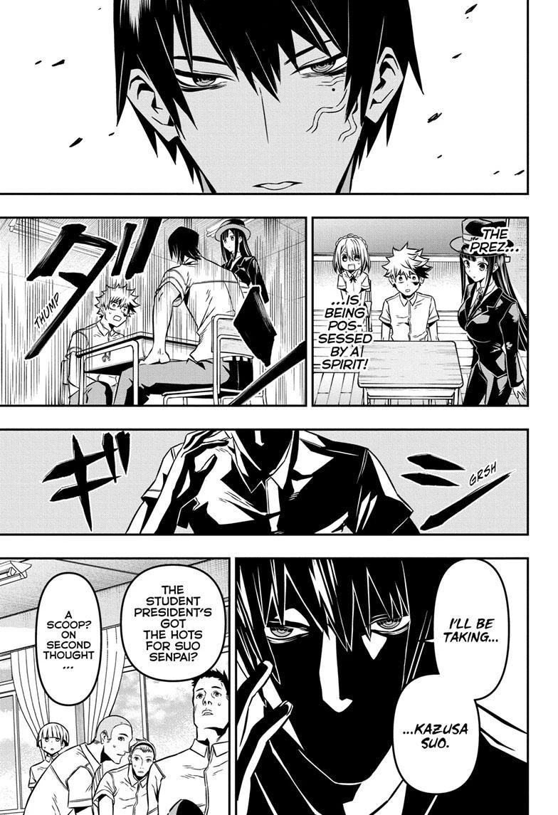 Read Nue no Onmyouji Manga Online