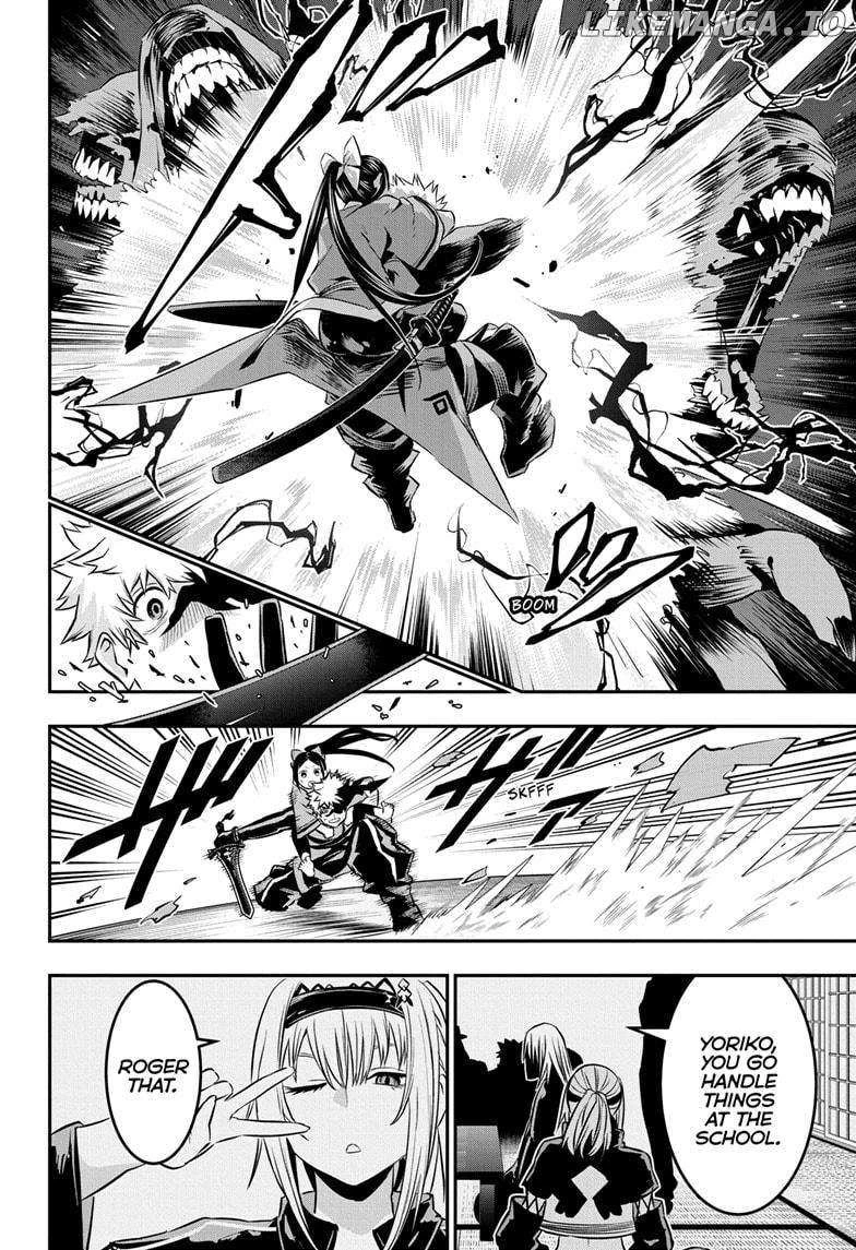 Read Nue no Onmyouji Manga Online