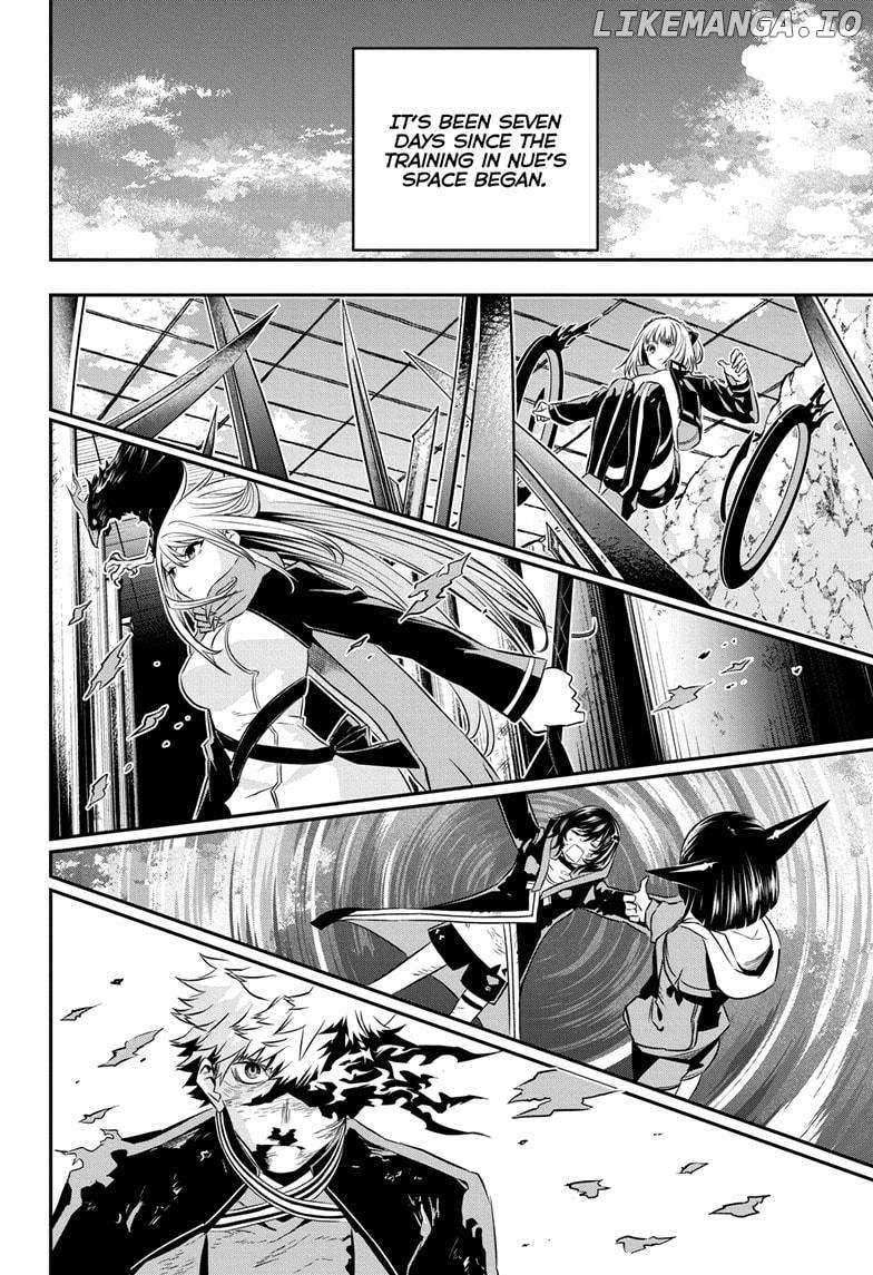 Read Nue no Onmyouji Manga Online