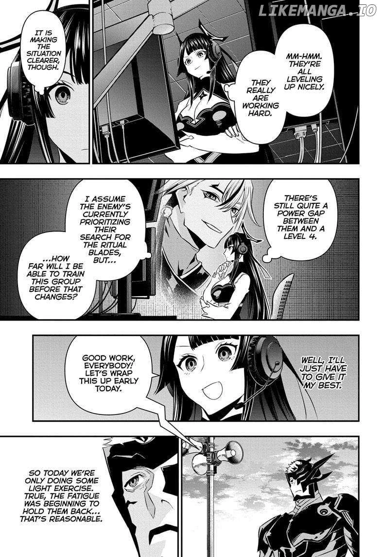 Read Nue no Onmyouji Manga Online
