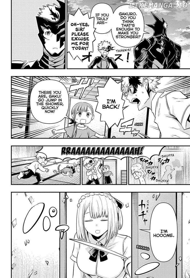 Read Nue no Onmyouji Manga Online