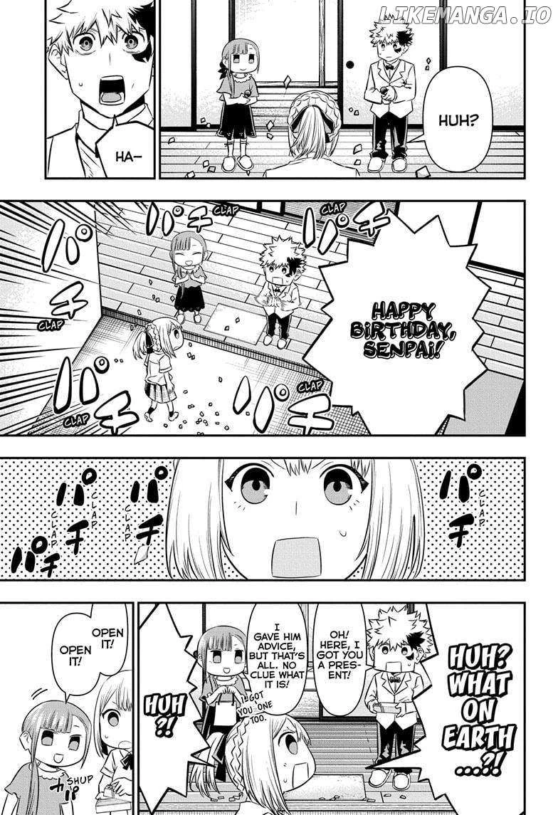 Read Nue no Onmyouji Manga Online