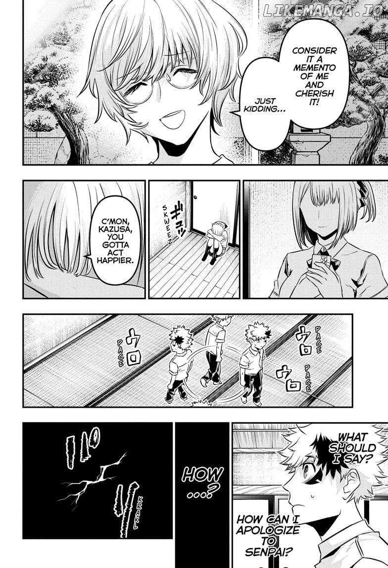 Read Nue no Onmyouji Manga Online