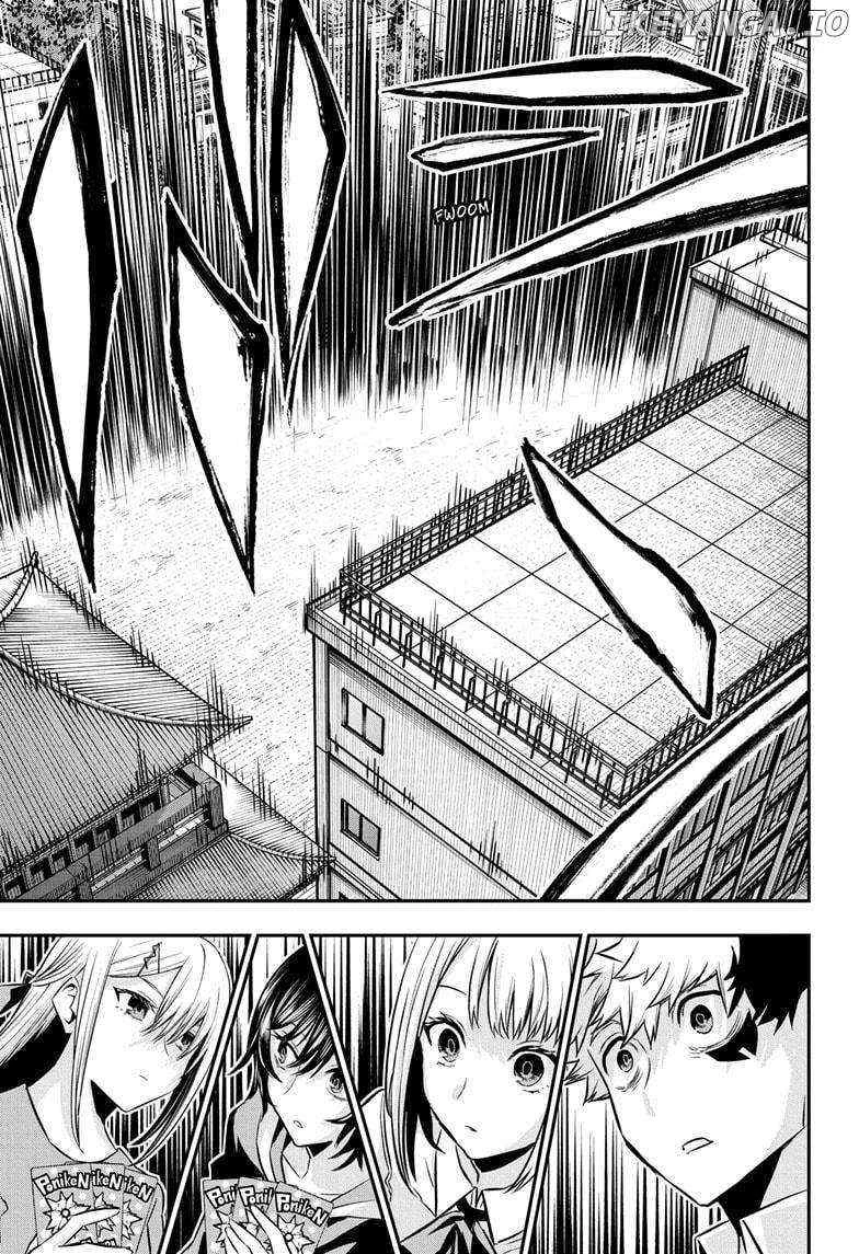 Read Nue no Onmyouji Manga Online
