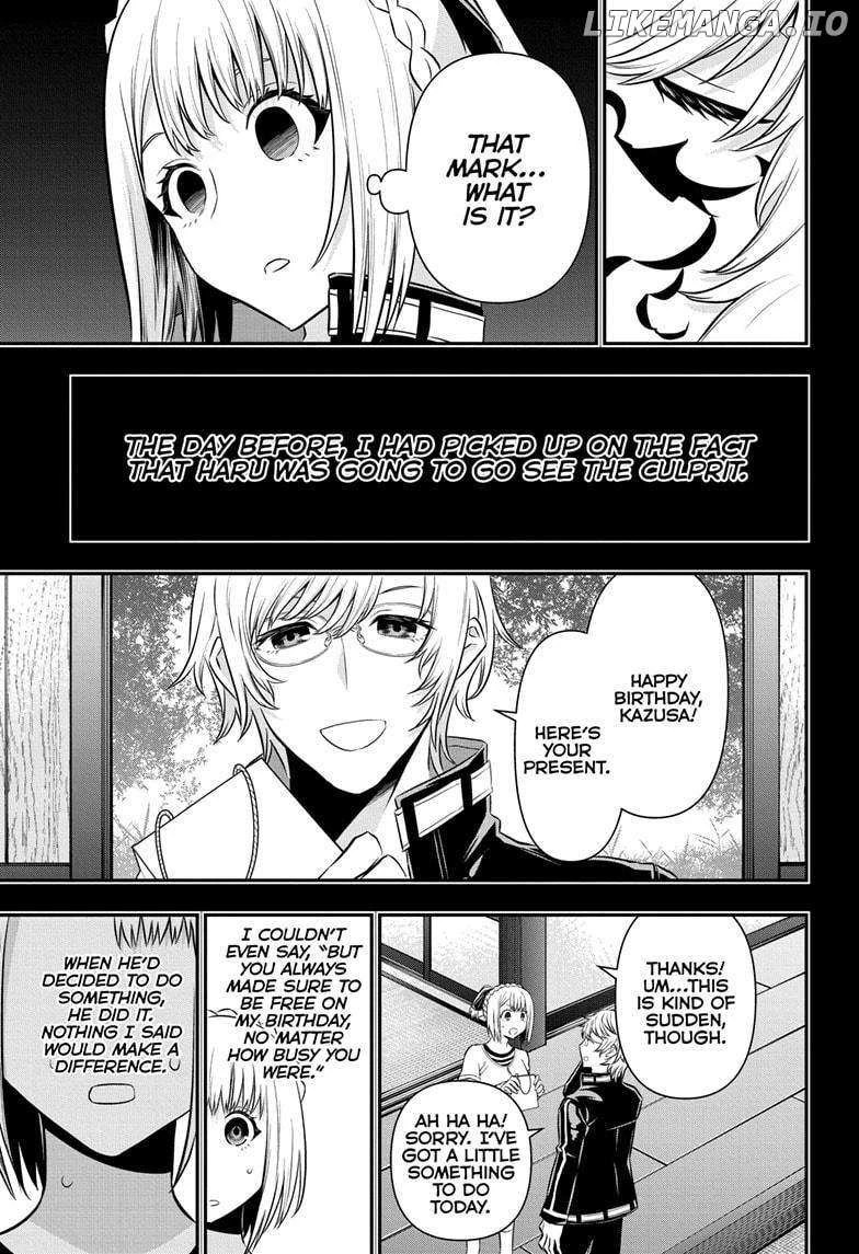 Read Nue no Onmyouji Manga Online