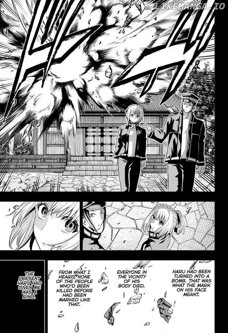 Read Nue no Onmyouji Manga Online