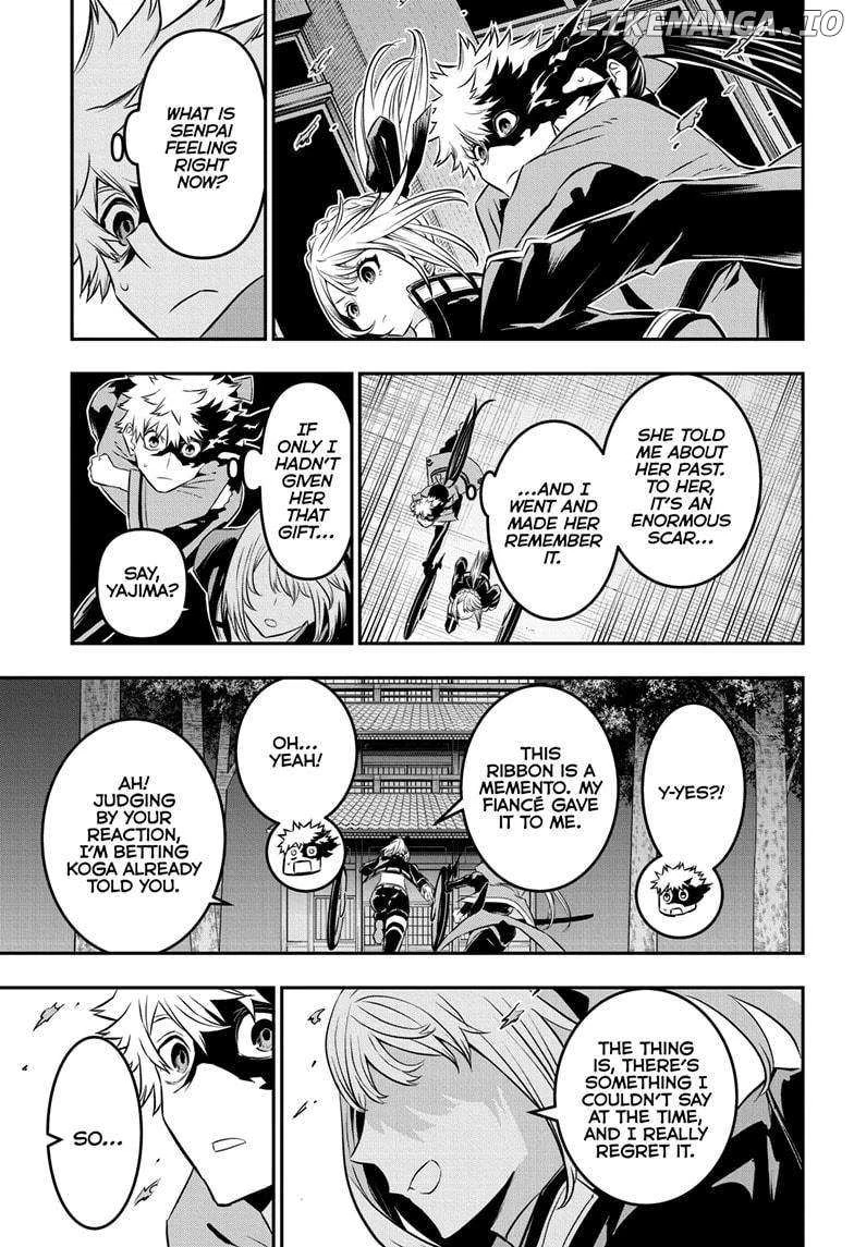 Read Nue no Onmyouji Manga Online