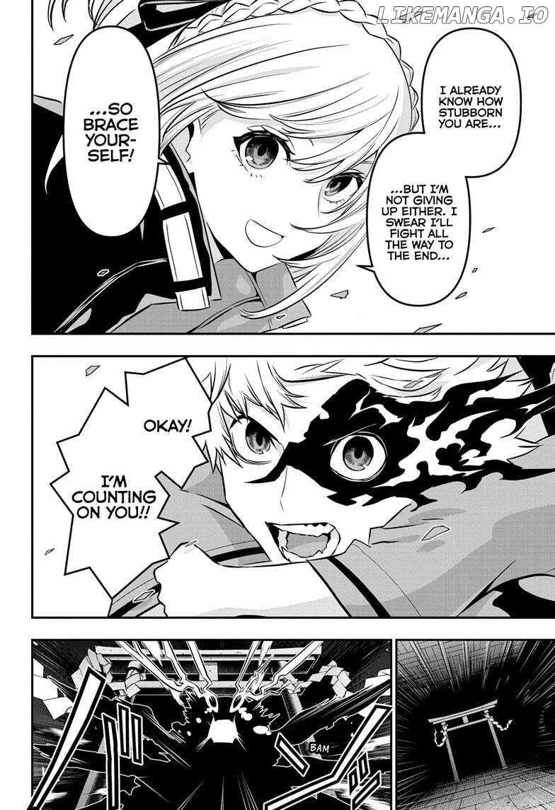 Read Nue no Onmyouji Manga Online