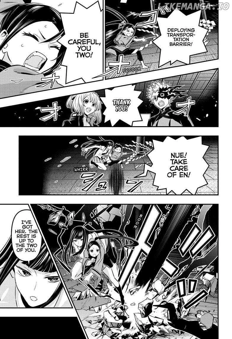 Read Nue no Onmyouji Manga Online