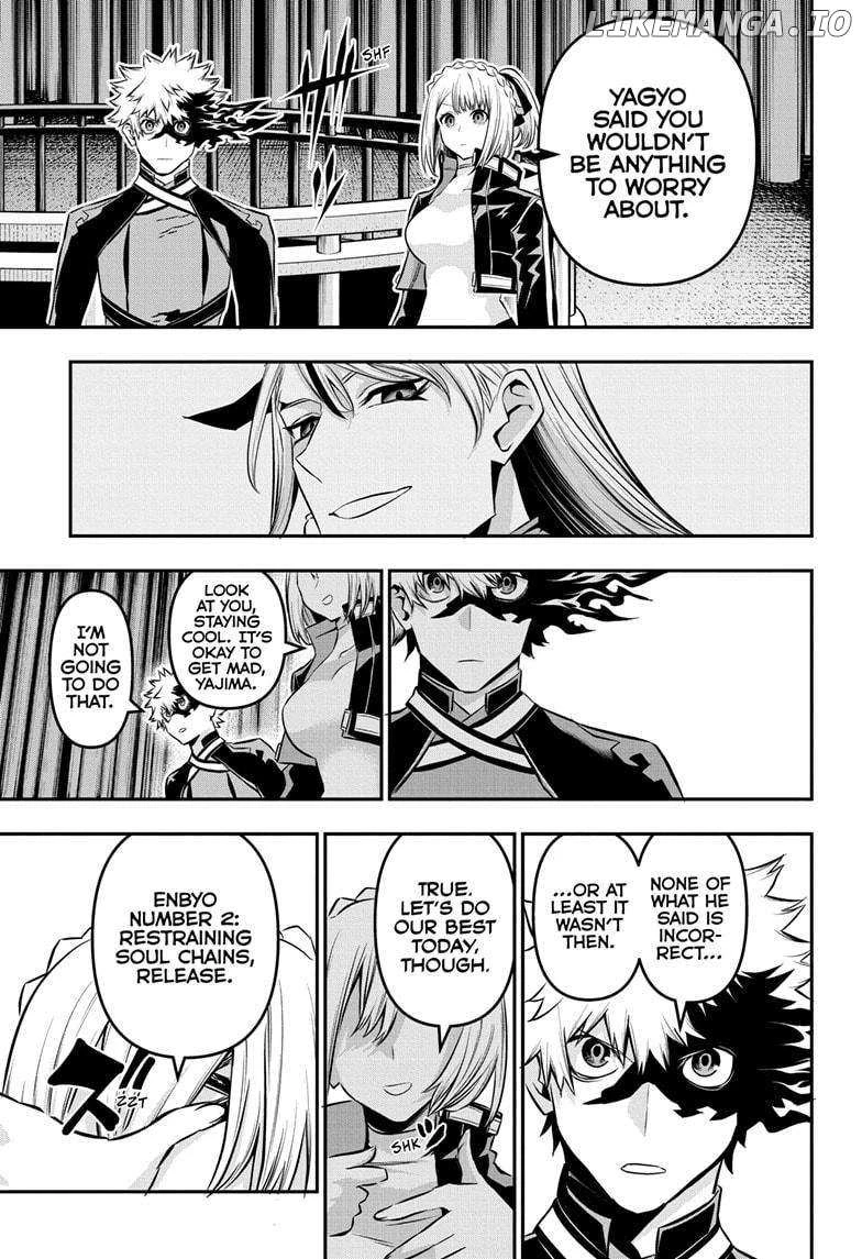 Read Nue no Onmyouji Manga Online