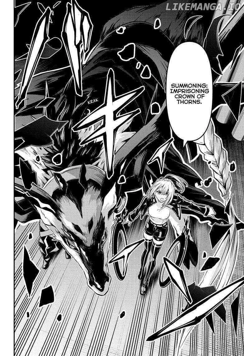 Read Nue no Onmyouji Manga Online