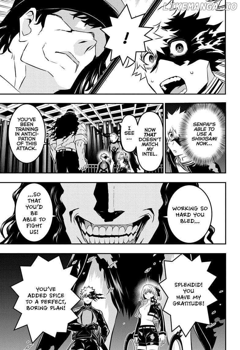 Read Nue no Onmyouji Manga Online