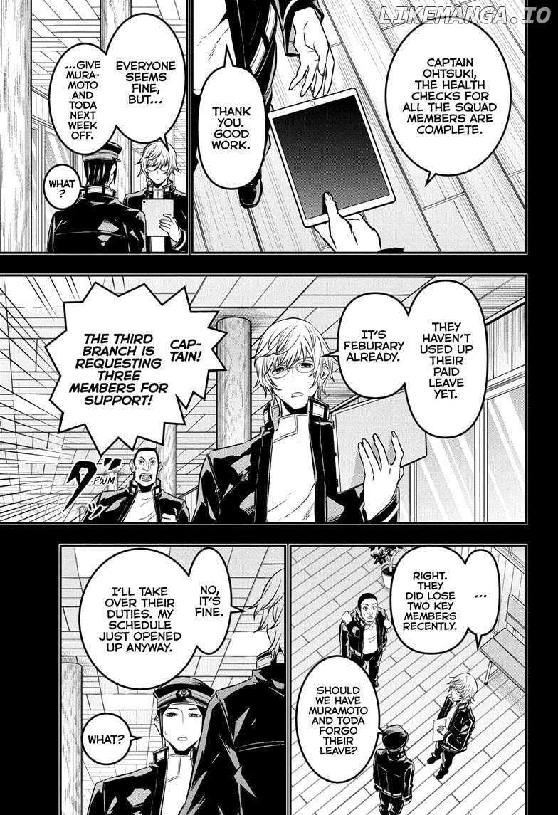 Read Nue no Onmyouji Manga Online