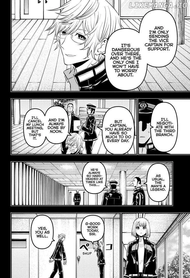 Read Nue no Onmyouji Manga Online