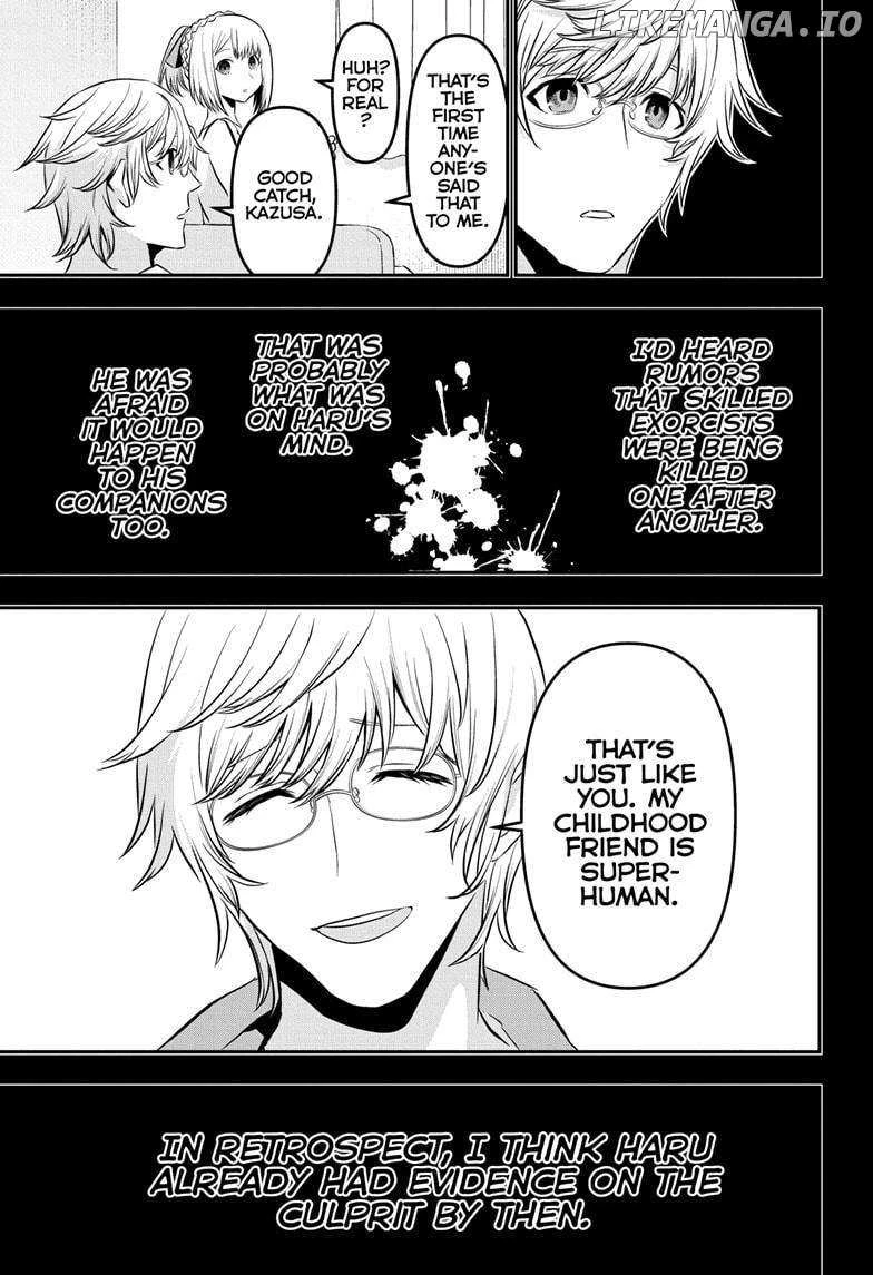 Read Nue no Onmyouji Manga Online