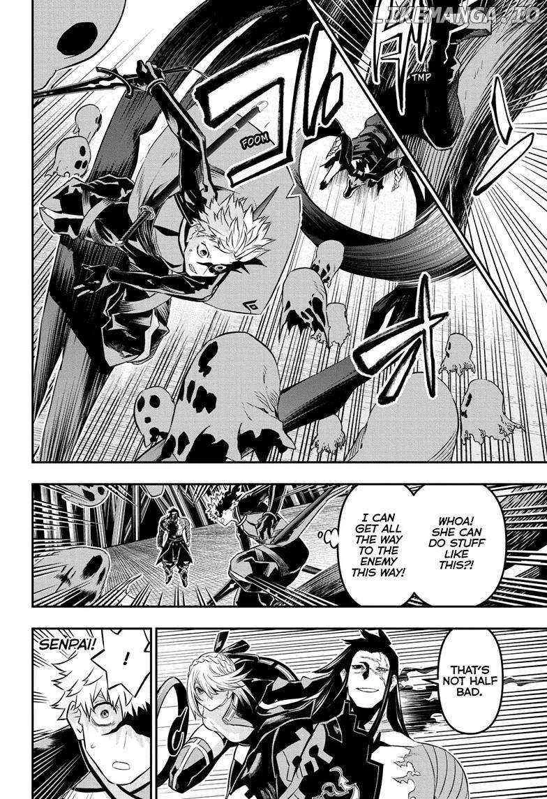 Read Nue no Onmyouji Manga Online