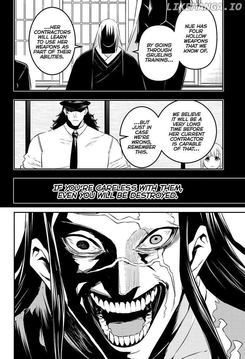 Read Nue no Onmyouji Manga Online