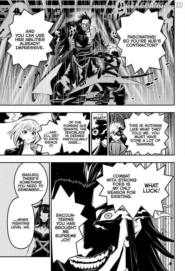 Read Nue no Onmyouji Manga Online
