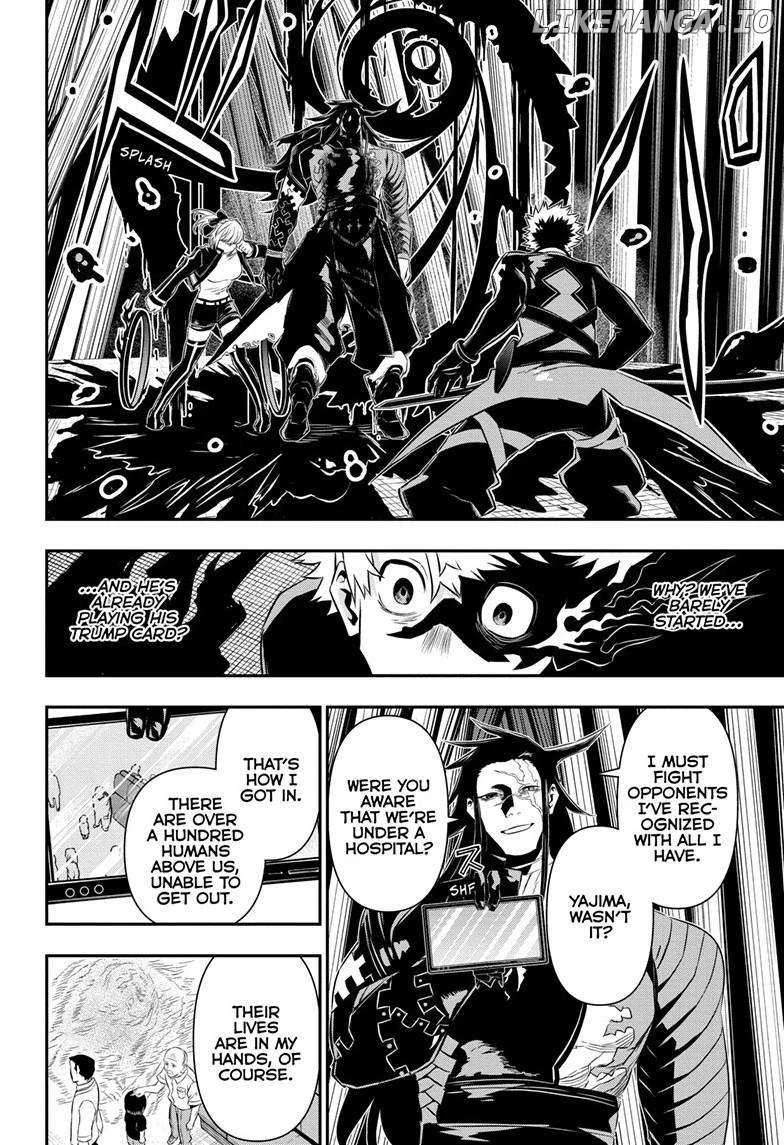 Read Nue no Onmyouji Manga Online