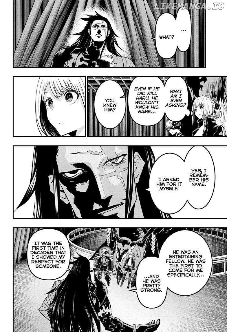 Read Nue no Onmyouji Manga Online