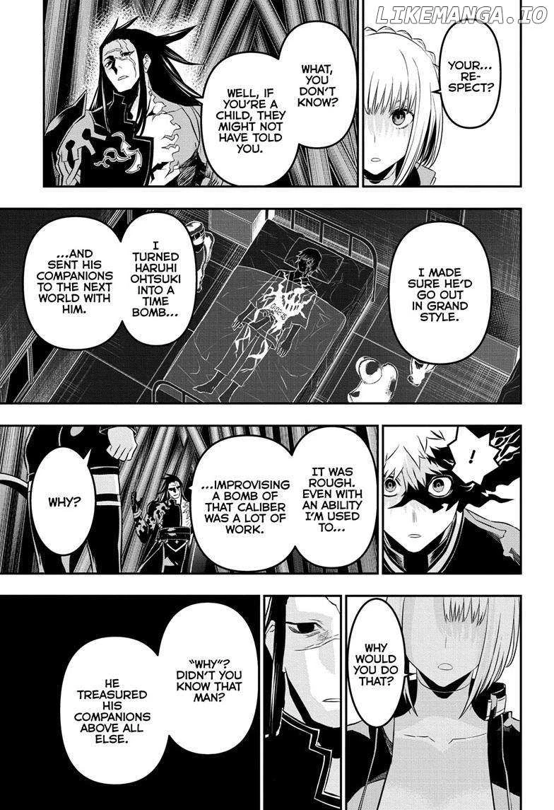 Read Nue no Onmyouji Manga Online