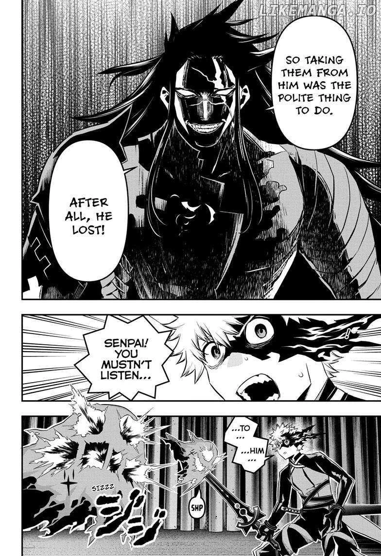 Read Nue no Onmyouji Manga Online