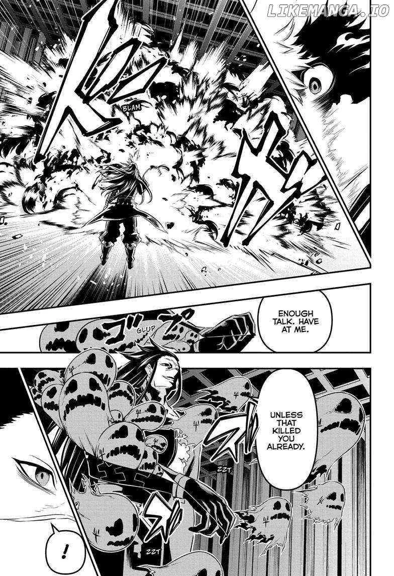 Read Nue no Onmyouji Manga Online