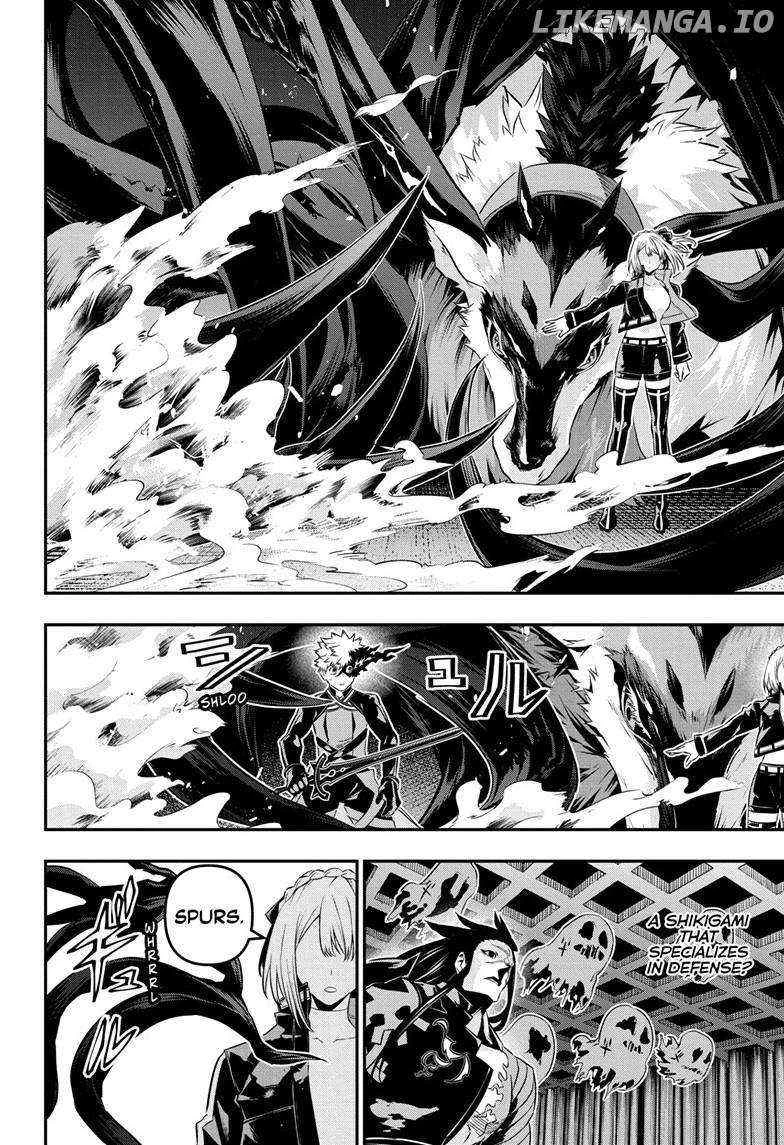 Read Nue no Onmyouji Manga Online