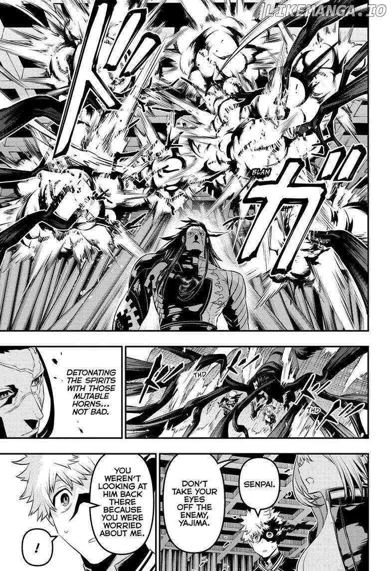 Read Nue no Onmyouji Manga Online