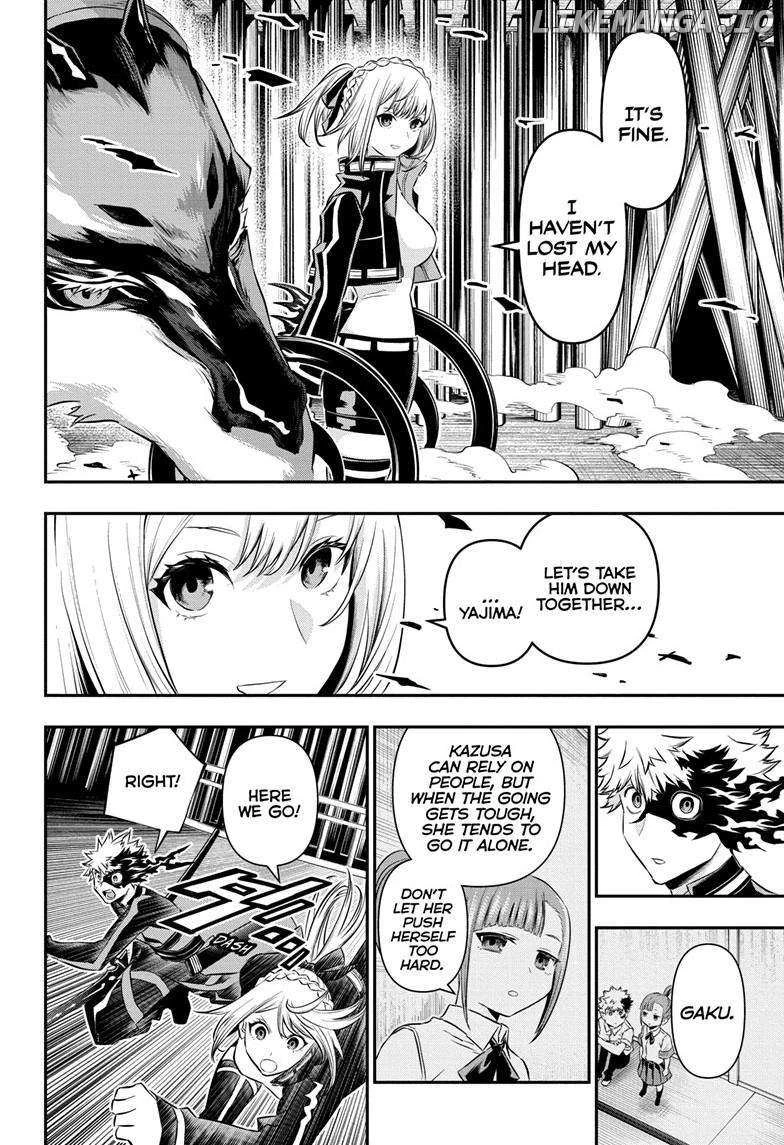 Read Nue no Onmyouji Manga Online