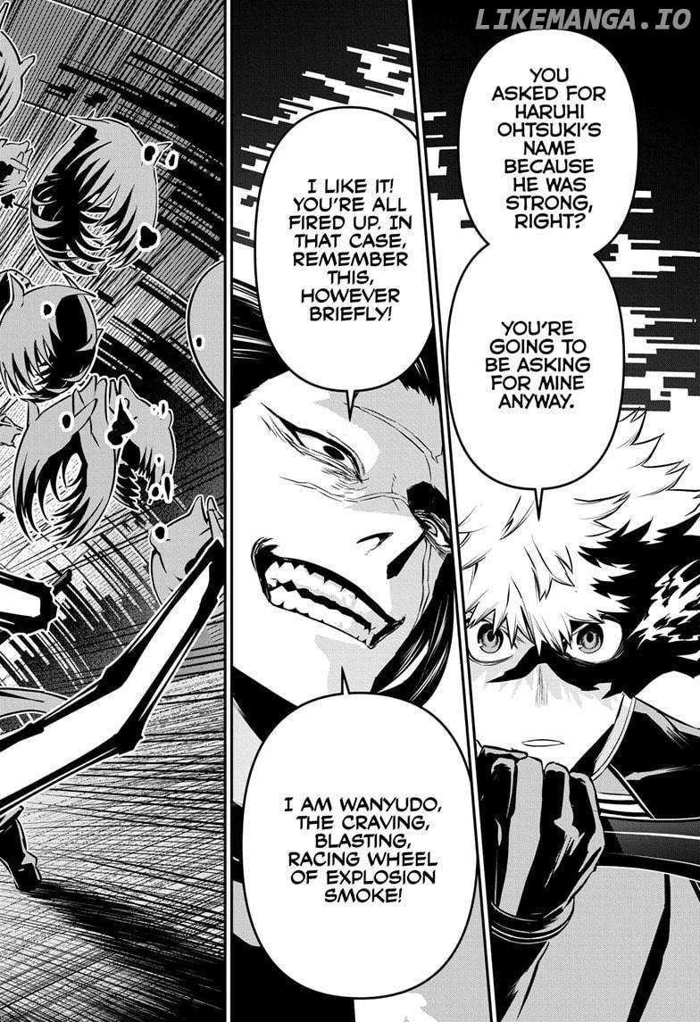 Read Nue no Onmyouji Manga Online