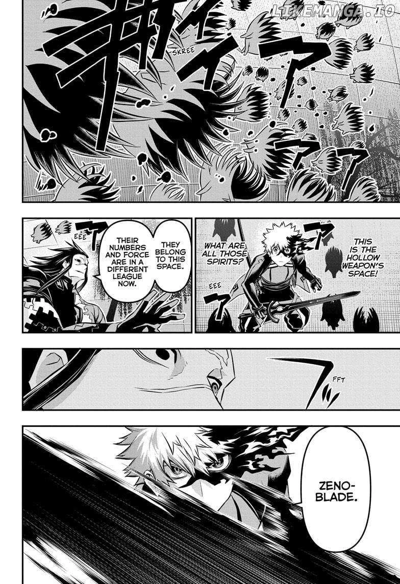 Read Nue no Onmyouji Manga Online