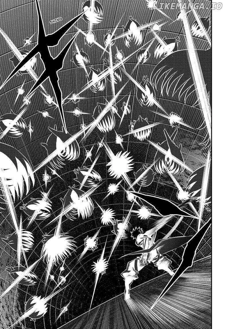 Read Nue no Onmyouji Manga Online