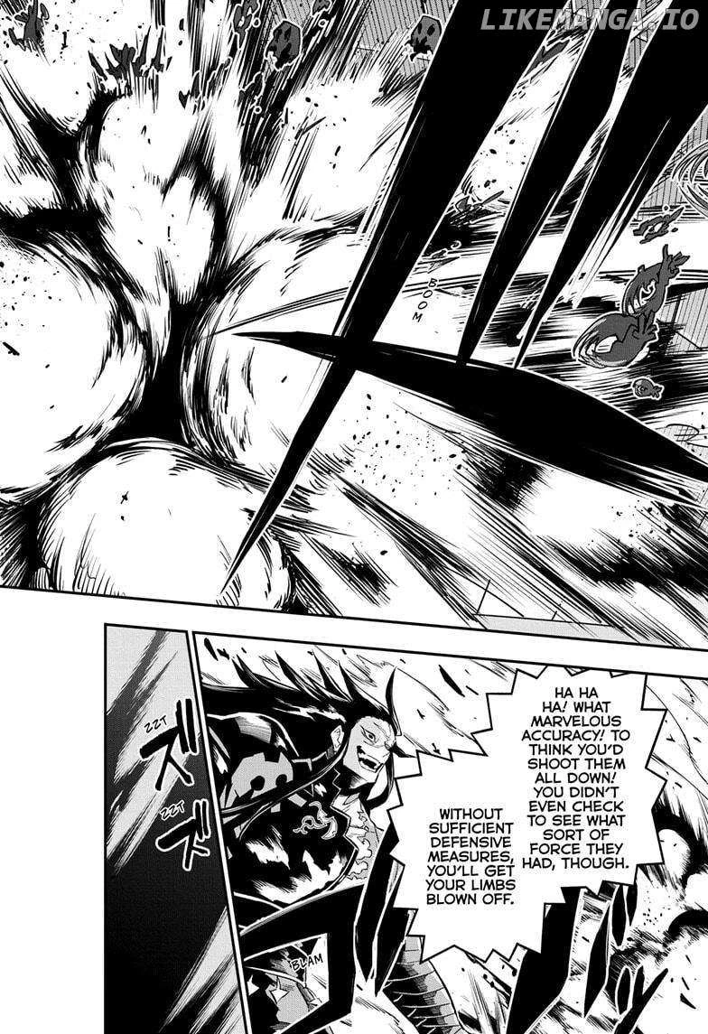Read Nue no Onmyouji Manga Online