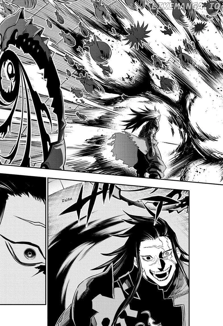 Read Nue no Onmyouji Manga Online