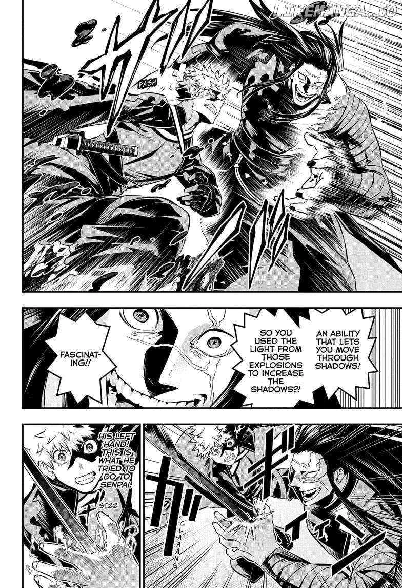 Read Nue no Onmyouji Manga Online