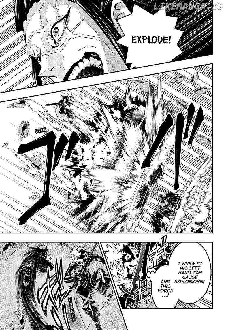Read Nue no Onmyouji Manga Online