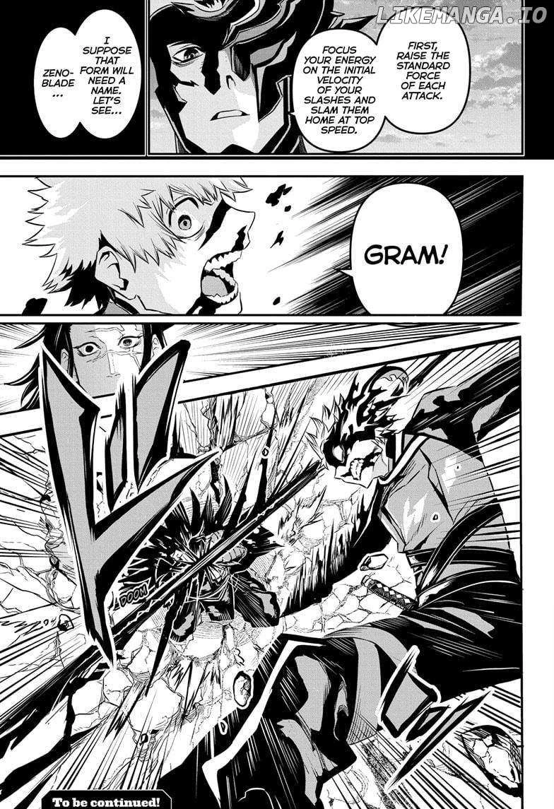Read Nue no Onmyouji Manga Online