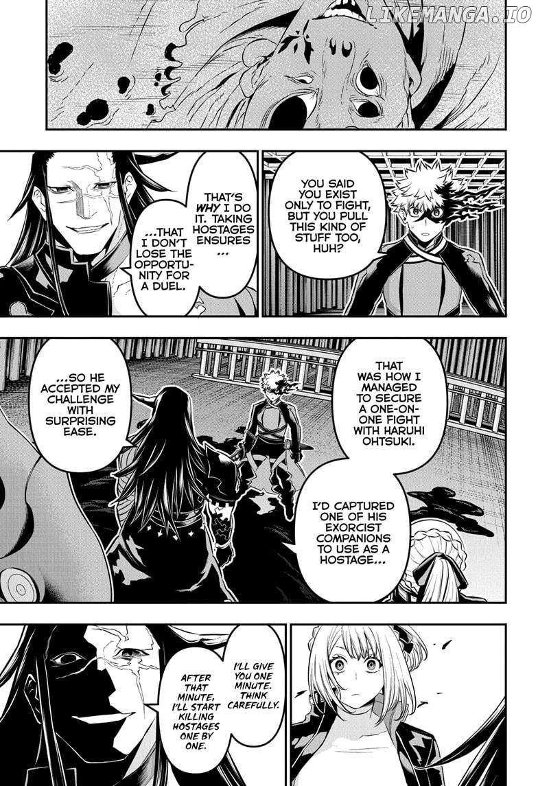 Read Nue no Onmyouji Manga Online