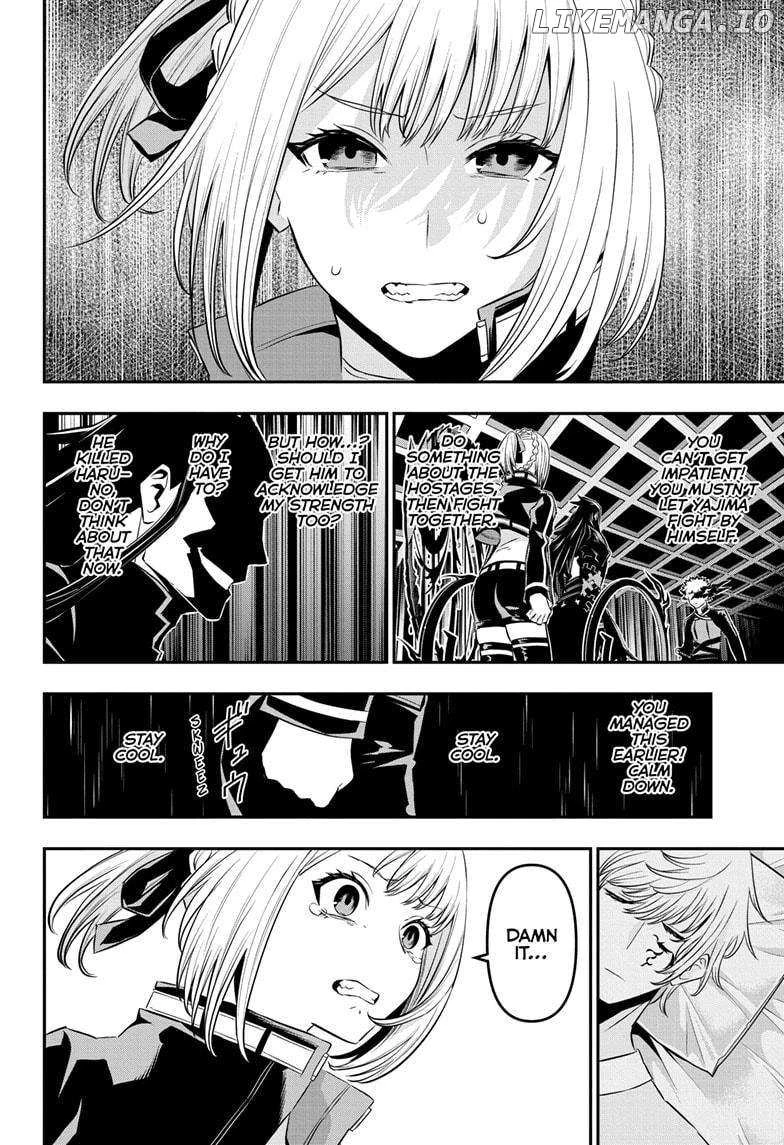 Read Nue no Onmyouji Manga Online
