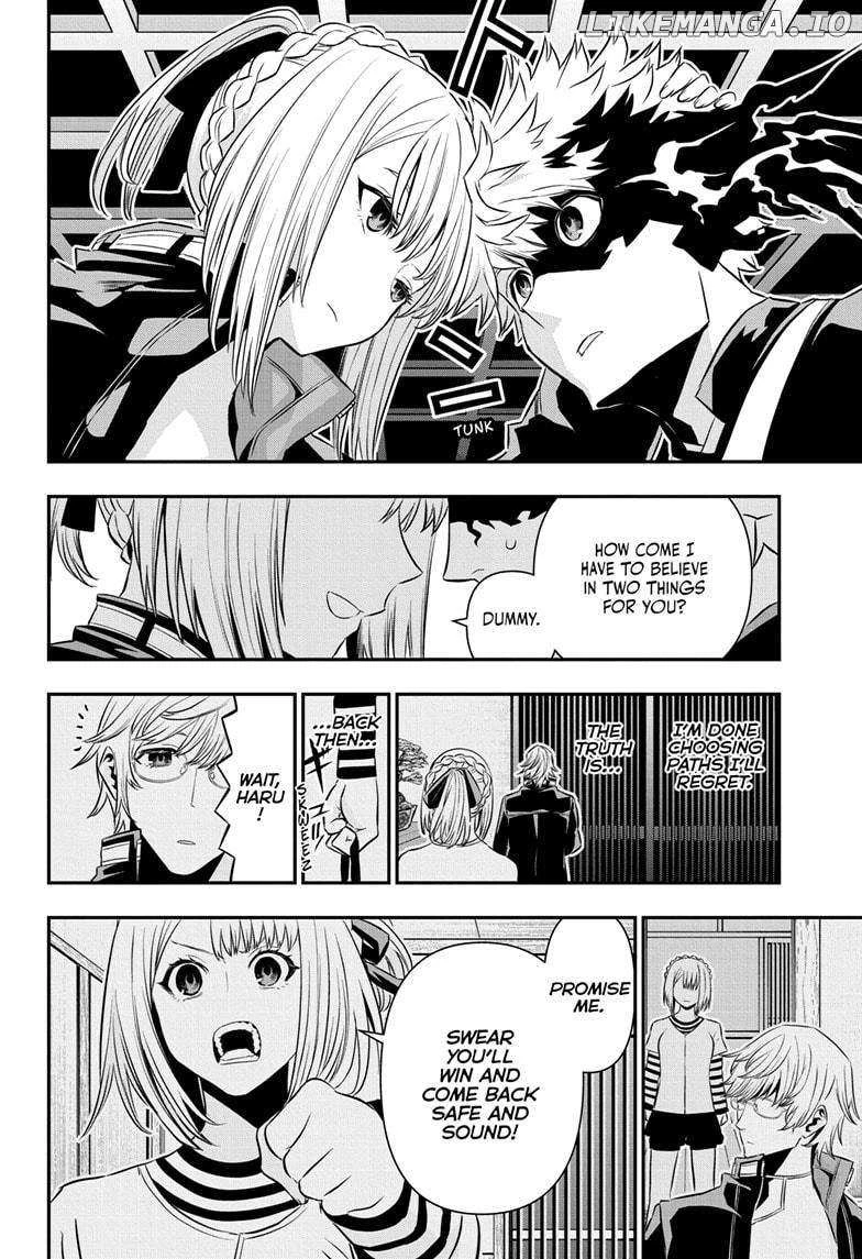 Read Nue no Onmyouji Manga Online