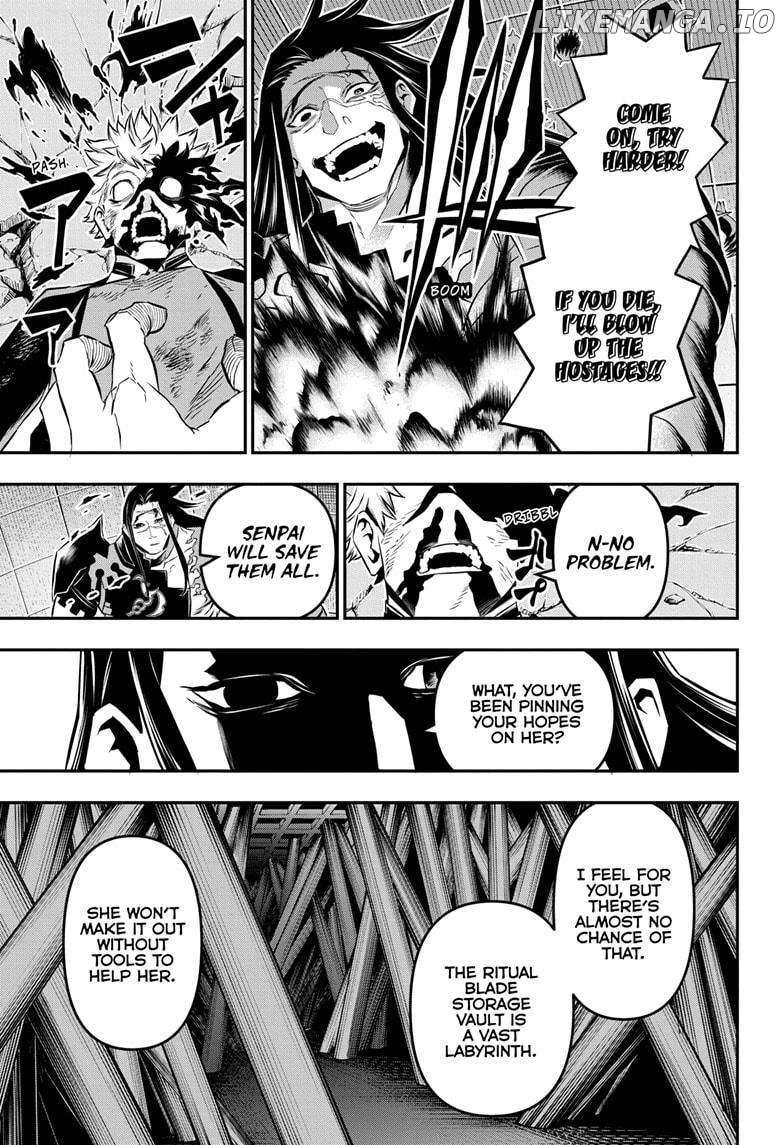 Read Nue no Onmyouji Manga Online
