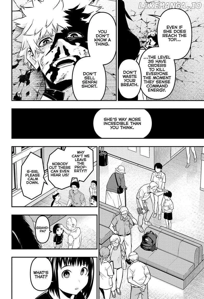 Read Nue no Onmyouji Manga Online